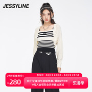 jessyline春季女装 杰茜莱时尚两件套针织上衣 313104122