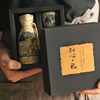 日式创意清酒酒具礼盒装陶瓷白酒酒杯黄酒烧酒壶套装日本仿古烈酒