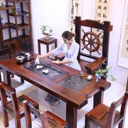 老船木茶桌椅组合仿古功夫实木办公中式茶几家用茶台一体套装古典