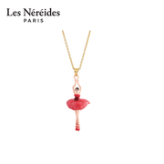 Les Nereides芭蕾女孩迷你系列花蕾星光镶钻项链 小众轻奢创意