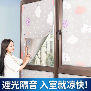 窗户隔热神器遮阳防晒阳台卧室遮光卷帘免打孔阳光房，玻璃贴膜挡板
