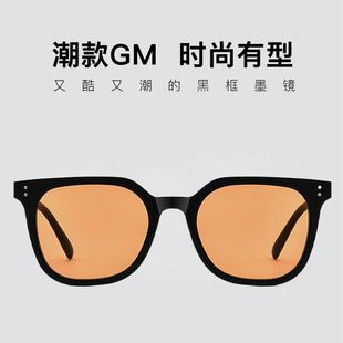 gm墨镜2024茶色近视，有度数可配眼镜，女大脸带度数太阳镜男
