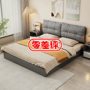 新疆实木床1.5米双人床主卧出租房用经济型软包现代简约单人1