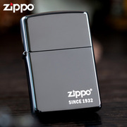 zippo正版打火机150黑冰美国进口定制创意刻字送男友