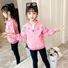 女童绣花外套2022春秋，薄款4-13岁儿童，韩版洋气网红短款夹克衫
