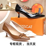 kisscat接吻猫2024春细高跟鞋，尖头气质通勤真皮，女单鞋ka54204-10
