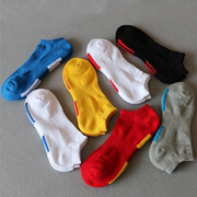 男士秋冬季毛巾底短筒袜子毛圈，彩色袜运动吸汗防臭潮船袜低帮浅口