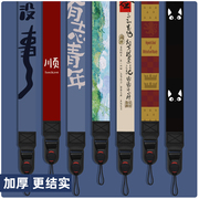 相机背带快拆佳能拍立得索尼单反相机通用肩带减压挂绳快挂卡扣厚