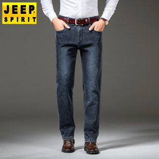 jeep吉普牛仔裤男士纯棉男宽松直筒高腰男长裤子，免烫透气秋季长裤