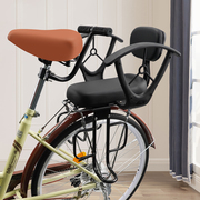 自行车儿童座椅后座安全坐椅，后置折叠单车，山地车加装座架小孩宝宝