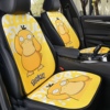 可达鸭汽车坐垫创意宝可梦，卡通可爱车用夏季座套，透气散热座椅垫子