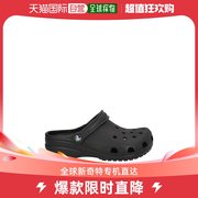 香港直邮潮奢 Crocs 卡骆驰 女童沙滩凉鞋童鞋