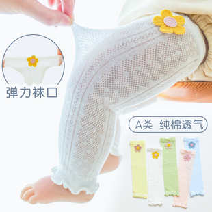 宝宝护膝护腿防蚊袜套夏季超薄款护肘袖套婴儿过膝松口长筒空调袜