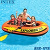 INTEX2人船3人充气船钓鱼船漂流室内玩具池皮划艇送船桨气泵