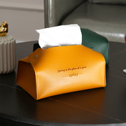 纸巾盒家用客厅轻奢抽纸盒卷，纸盒茶几创意餐桌，纸巾盒子卷纸筒皮质