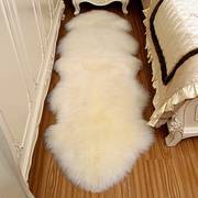 整张羊皮毛皮一体纯羊毛沙发垫羊毛地毯家用床边地毯羊皮垫长毛