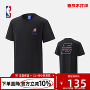 NBA23男ICON系列运动休闲舒适宽松圆领短袖T恤湖人队