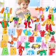 字母英文字数变形玩具，恐龙动物合体小字型机器人金刚儿童男孩迷你