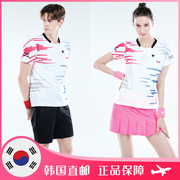 VITRO韩国羽毛球服套装 男女款速干透气时尚运动短袖T恤短裤短裙