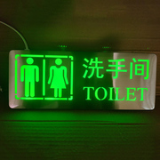 不锈钢洗手间指示牌卫生间标识，男女厕所标牌，禁止吸烟办公室提示牌