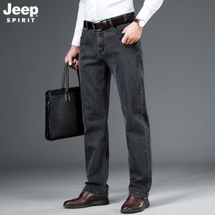 jeep吉普男装牛仔裤，秋冬季宽松直筒男裤，商务休闲长裤