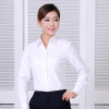 春秋长袖白色女式衬衫 女款商务正装职业装服衬衣修身v领上衣