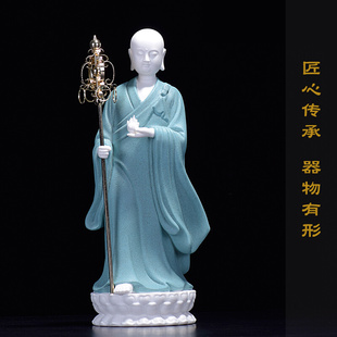 观音菩萨佛像摆件陶瓷客厅供奉禅意中式.玄关站地藏王家居像工艺