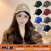 韩国mlb鸭舌帽la标软顶棒球帽，ny标男女，帽子经典百搭时尚休闲