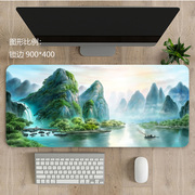清新水墨风风景办公文艺3mm鼠标垫超大90x40笔记本电脑键盘垫定制