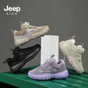 jeep吉普童鞋男童运动鞋透气2024春季女童防滑鞋，儿童春鞋软底