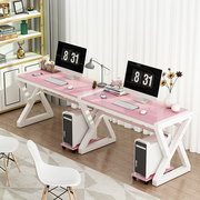 现代简约双人电脑桌，台式家用粉色电竞长条，书桌经济型办公桌写字台