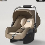 提篮式安全座椅婴儿车载睡篮儿童安全座椅汽车用便携式新生儿