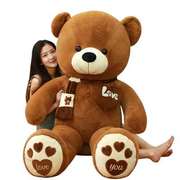 2米抱抱熊布娃娃1.8玩偶超大猫女孩大熊毛绒玩具公仔特大号泰迪熊