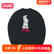 chums40周年庆春季日系户外男女款logo印花长，t恤ch01-2250