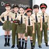 六一儿童海陆空军装小学生升旗手套装，男女童红歌合唱团表演出服夏