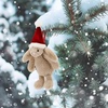 英国 02.18 jellycat Bashful Christmas圣诞兔子挂件