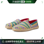 香港直邮潮奢 Toms 汤姆 女士 Alpargata 绳子乐福鞋