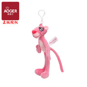 正版粉红顽皮豹钥匙扣挂件，卡通创意粉红，豹毛绒玩具公仔爪机