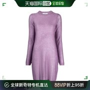 欧洲直邮REMAIN 女士亮片缀饰淡紫色针织设计连衣裙修身长袖