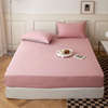 100%纯棉素色床笠单件，1.2m1.5m1.8m床罩纯色家用床垫防尘保护套子