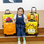 儿童行李箱女孩10岁拉杆箱男童，旅游箱子k出行旅行包，登机箱男孩童