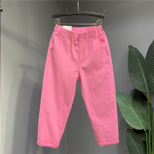 粉色休闲小脚哈伦牛仔裤，2024年夏季薄款宽松洋气，舒适百搭老爹裤潮