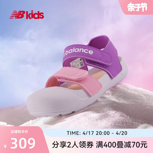 New Balance nb童鞋 0~4岁男女儿童夏季沙滩运动凉鞋809