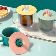食品级硅胶圆形中大号杯盖马克，茶杯玻璃陶瓷水杯卡通可爱通用杯盖