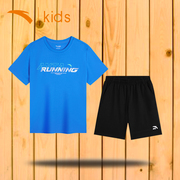 安踏童装男童速干套装2024夏季儿童短袖，运动服大童小学生夏装