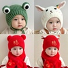 秋冬季婴儿男女宝宝公主花边，3个月-2岁护耳儿童，针织保暖毛线帽子