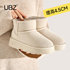 UBZ 防水雪地靴女2024冬季厚底增高加绒加厚东北抗寒白色棉鞋