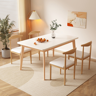 实木腿餐桌家用小户型客厅吃饭桌子奶油风长方形商用餐桌椅组合
