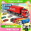 儿童合金集装箱货柜车玩具，仿真工程运输大卡车汽车模型生日礼物