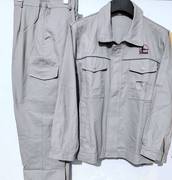 新 品灰色纯棉中国石化工作服春秋款套装焊工服拉链款轻微缩水工